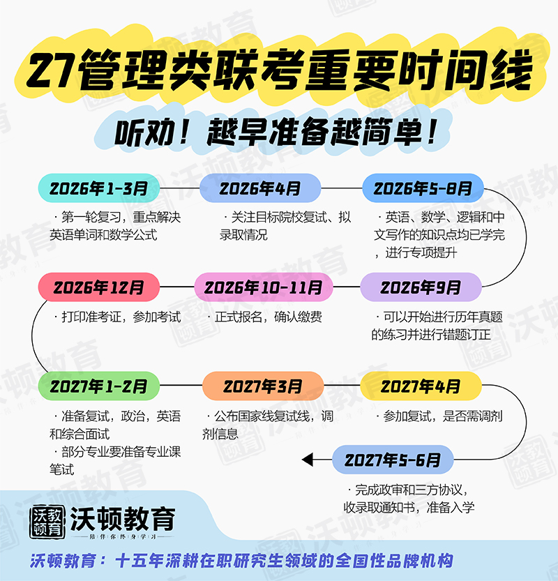 微信图片_20260512155224_22_5629.jpg