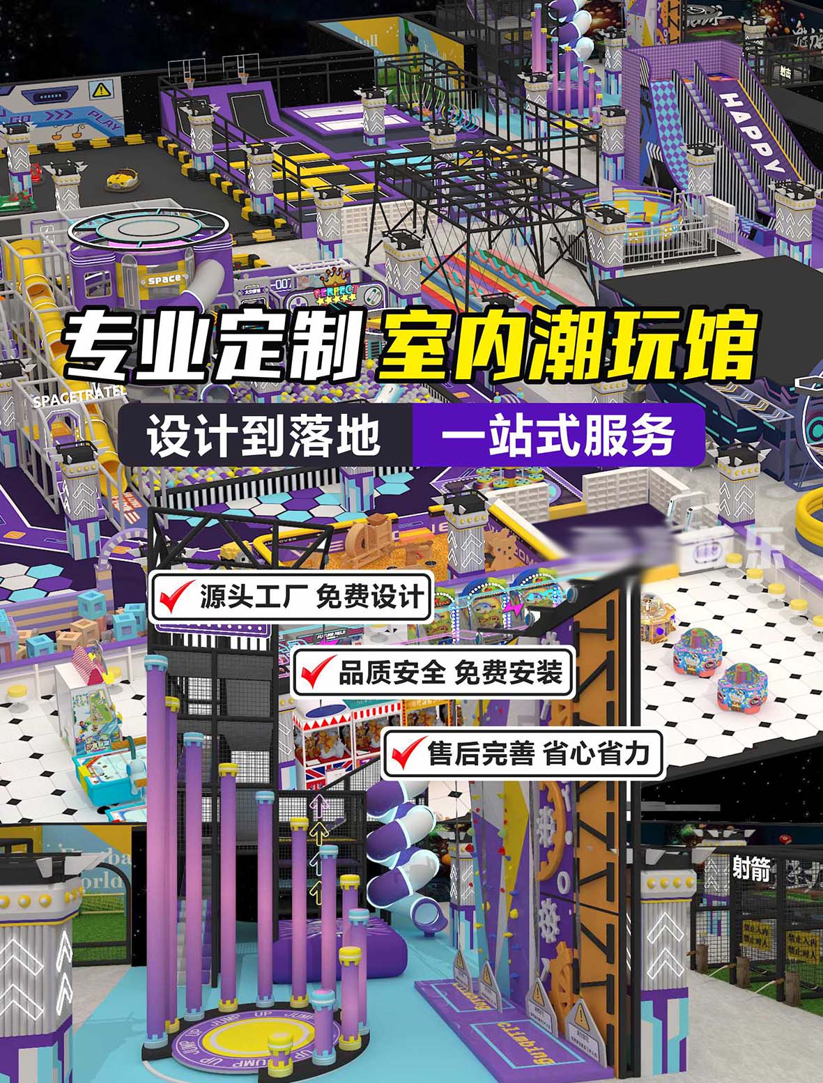 微信图片_20260526102051_1214_10.jpg
