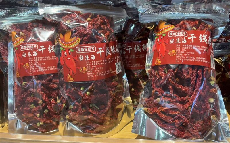微信图片_20260517132402.jpg