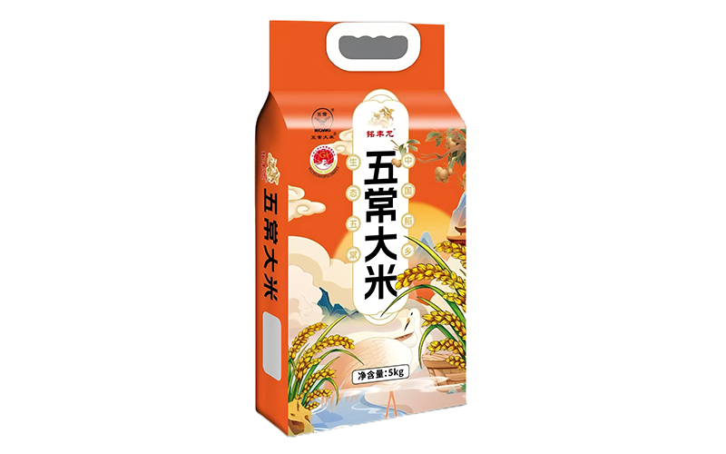 现代化仓储物流中心