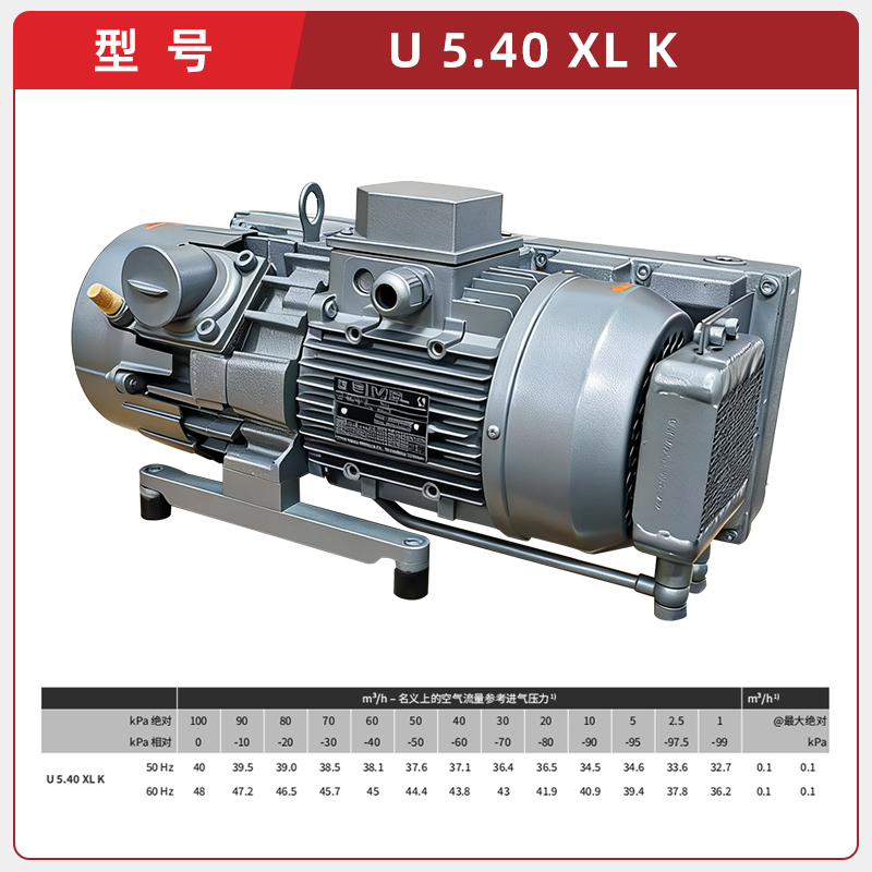 sku-U 5.40 XL K.jpg