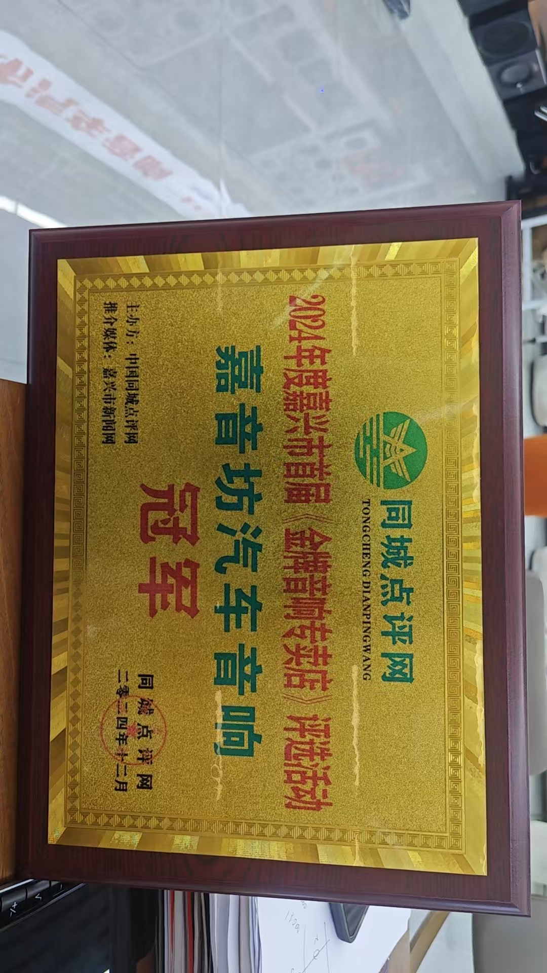 专业隔音降噪施工