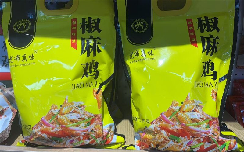 品质细节