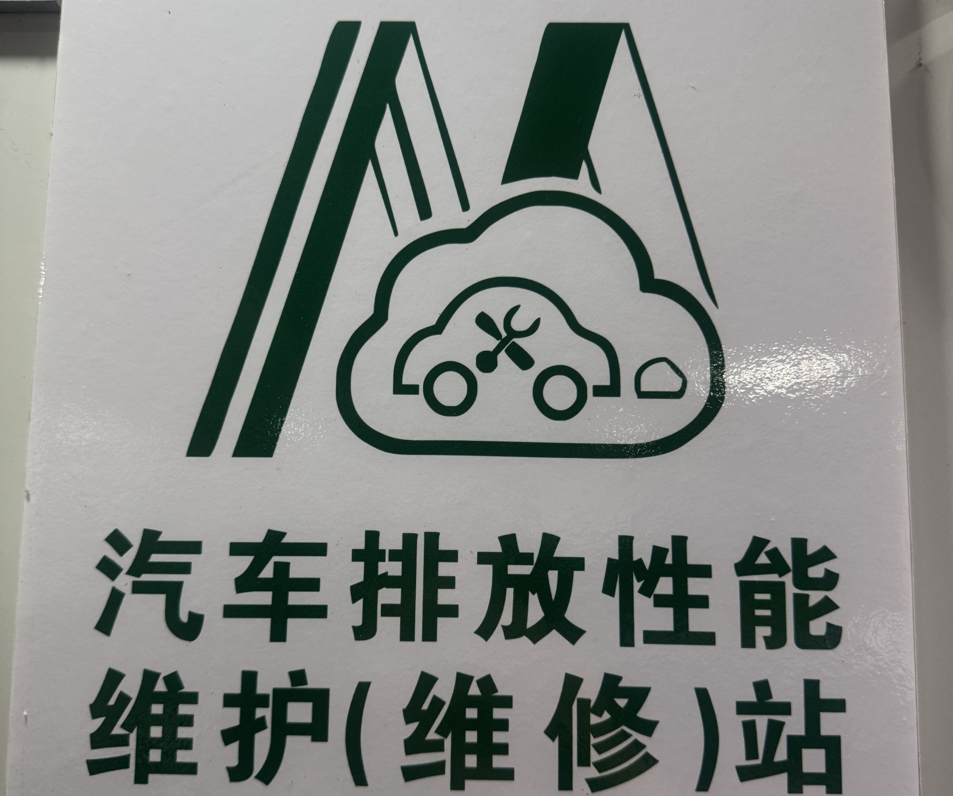 微信图片_20260513141608_123_65.jpg