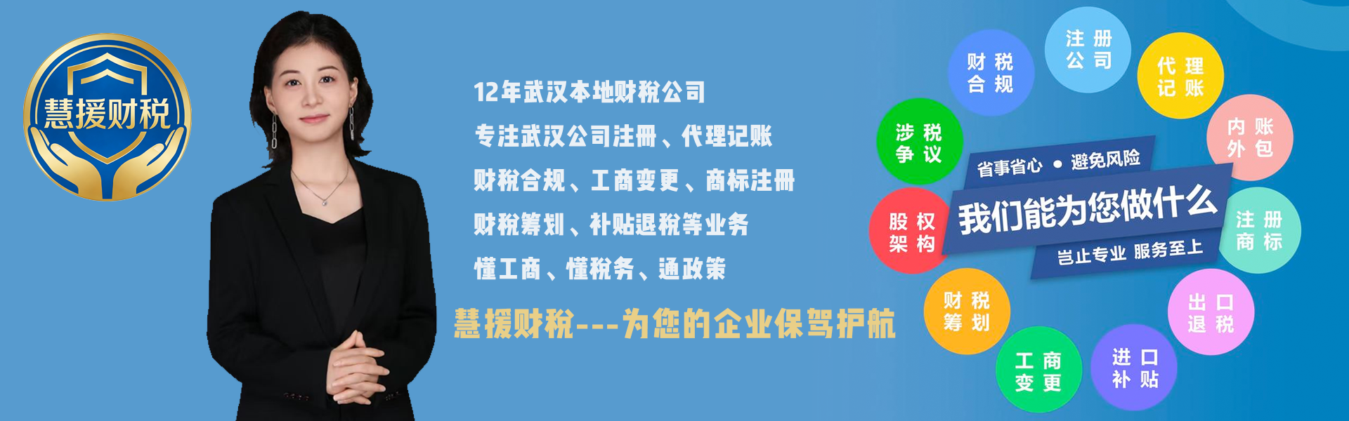 未标题-3.png