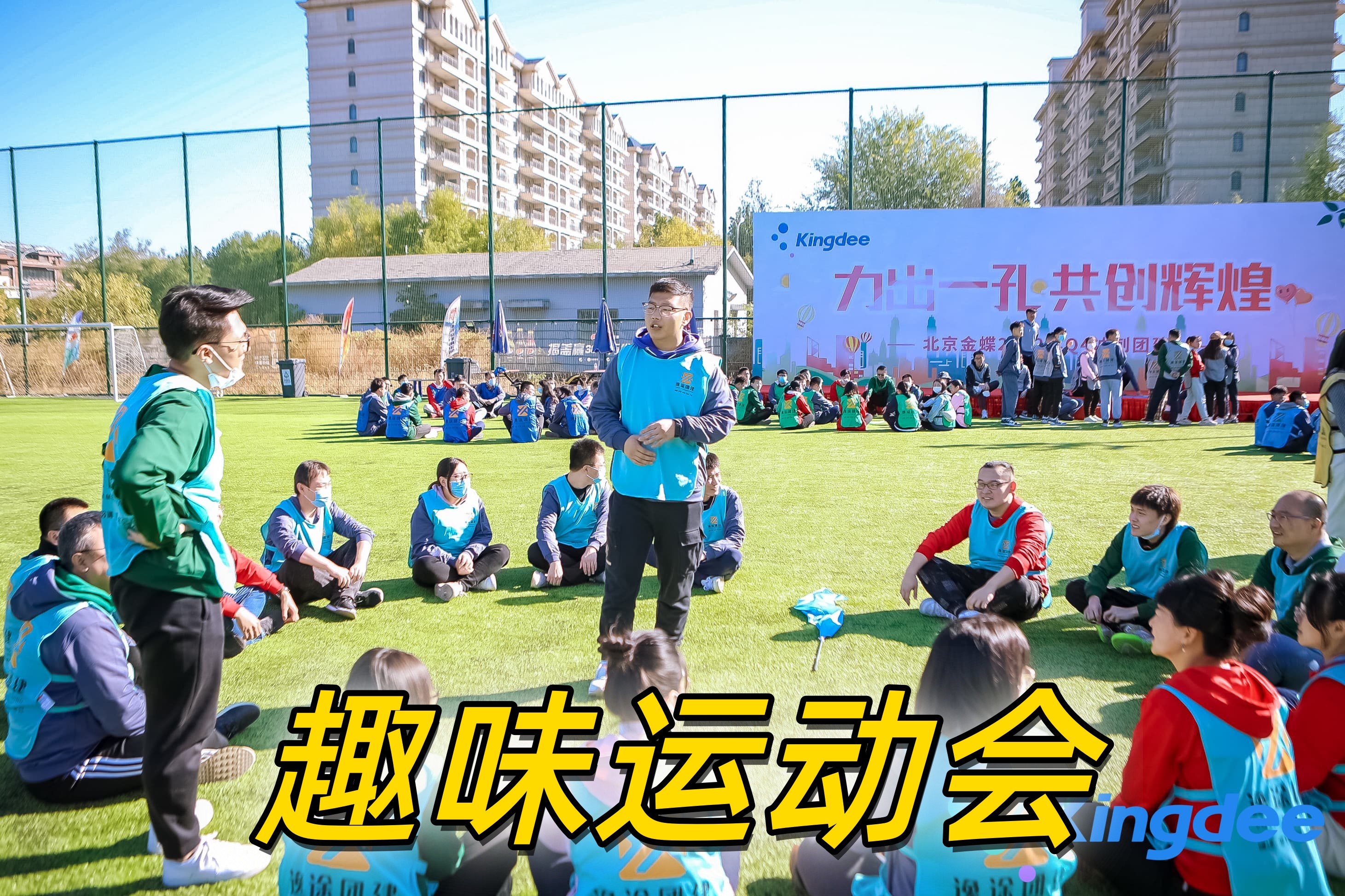 geo/file/202605/a2ffee2b-8a67-46be-a80e-90916d8eef10.jpg