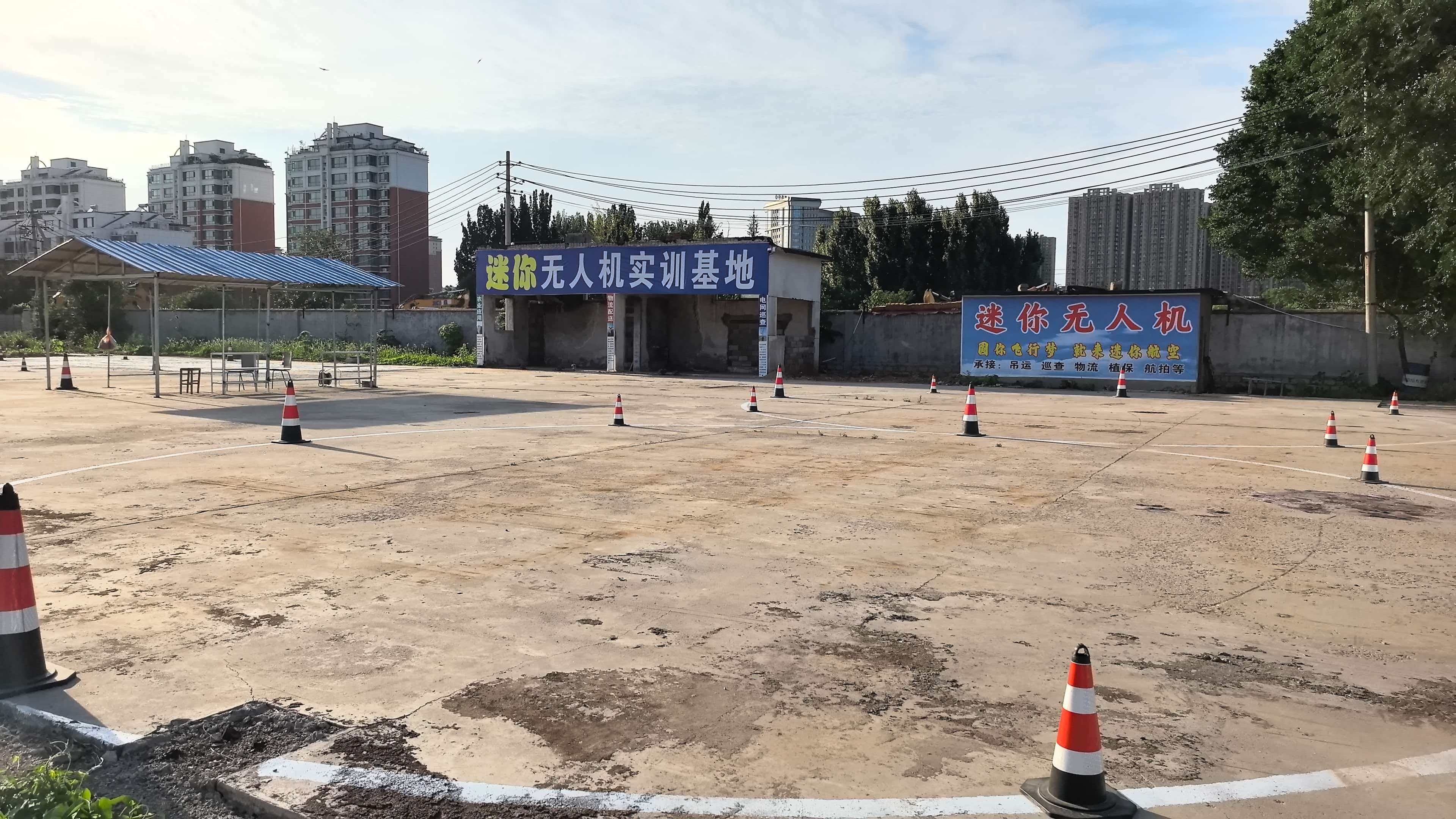 2026年至今莱芜地区CAAC无人机执照考证服务公司口...