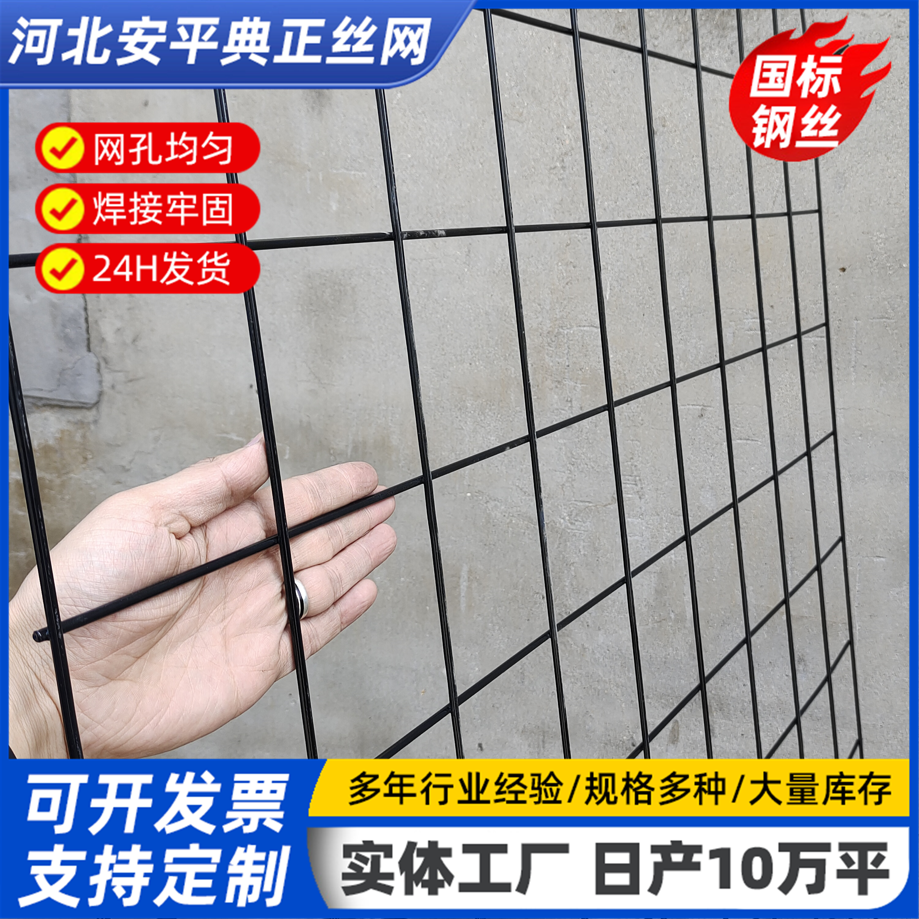 產(chǎn)品細節(jié)