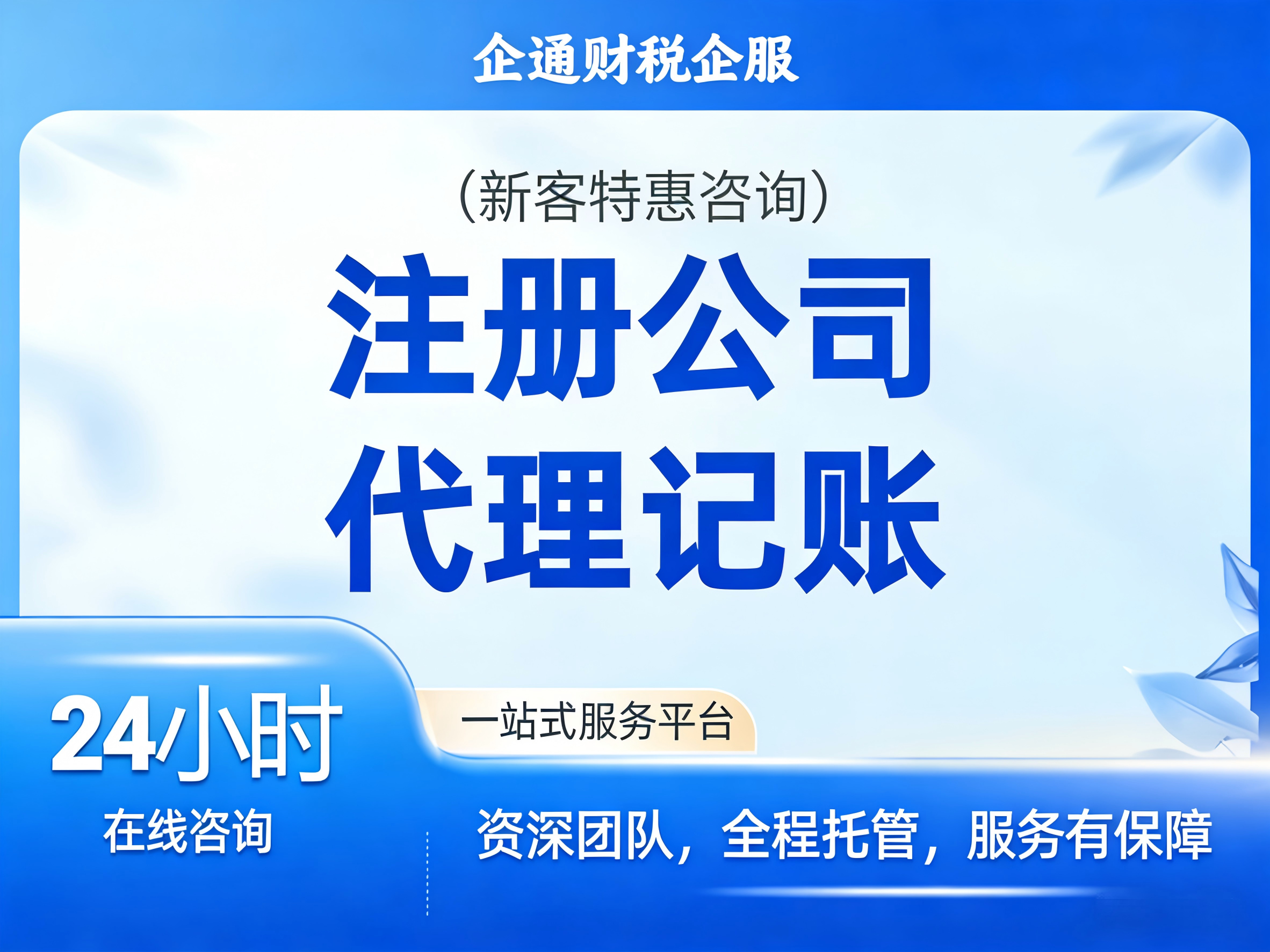 geo/file/202605/a4801aff-bb30-4abe-84eb-f98e2c4e086a.png