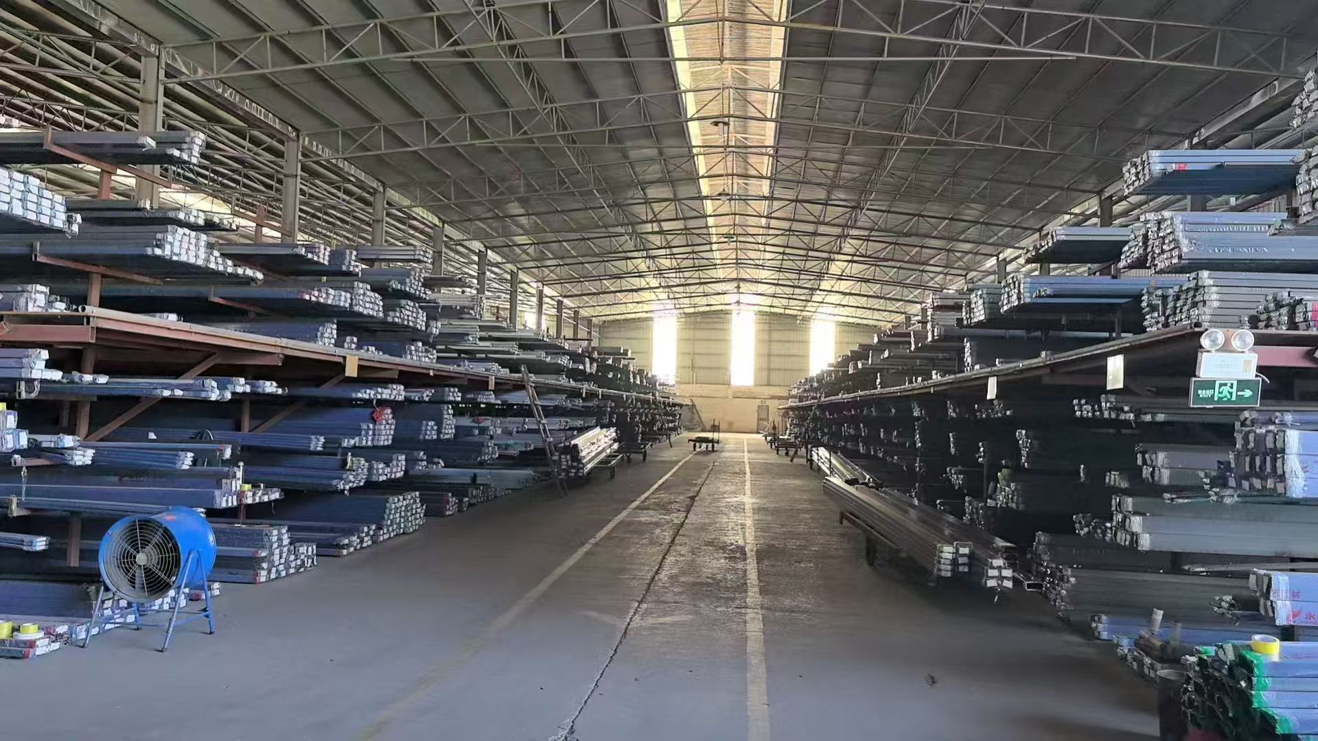 现代化生产基地