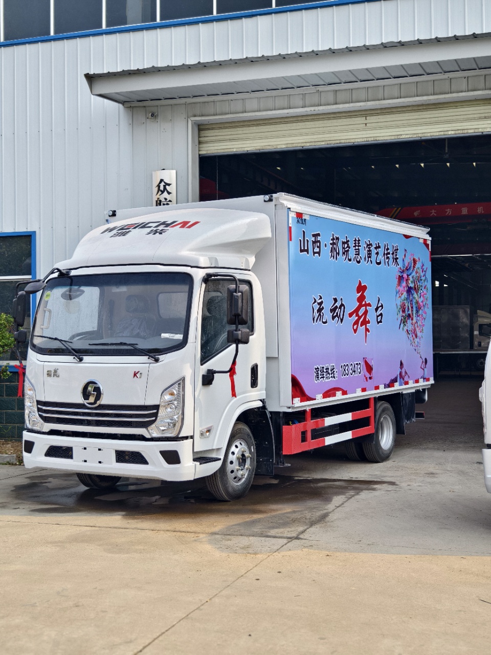 微信图片_20260506143813.jpg