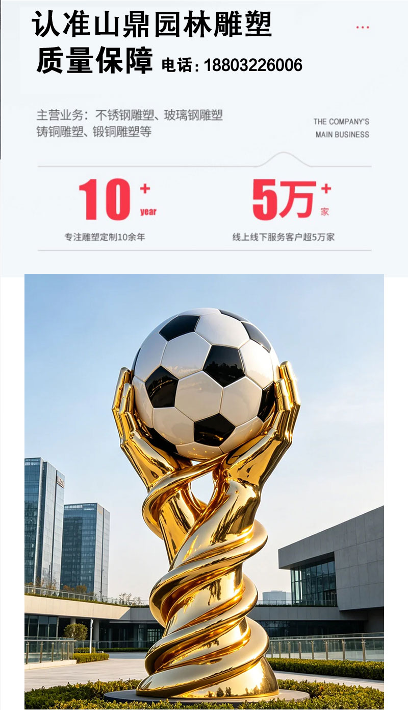 不锈钢凉亭案例示意