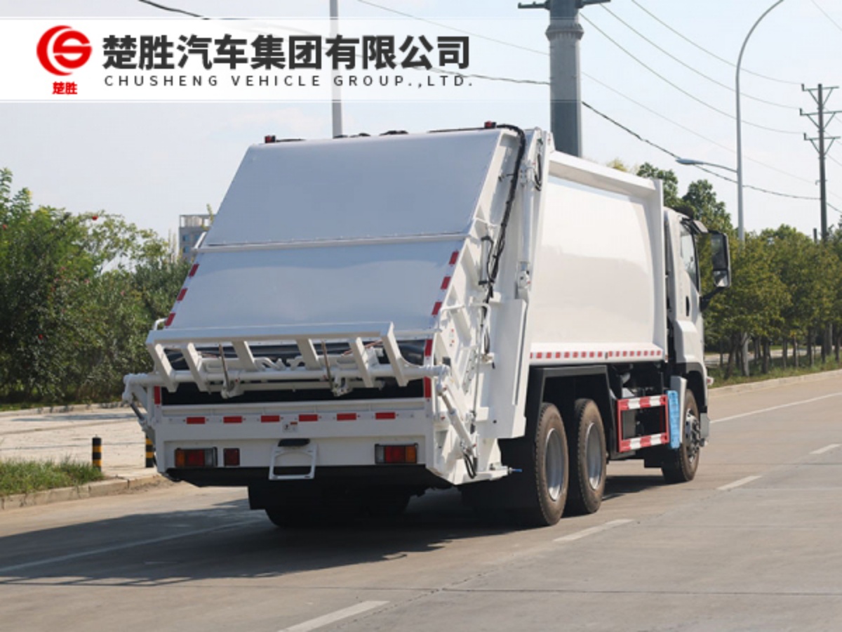 楚胜集团服务与技术支持体系示意