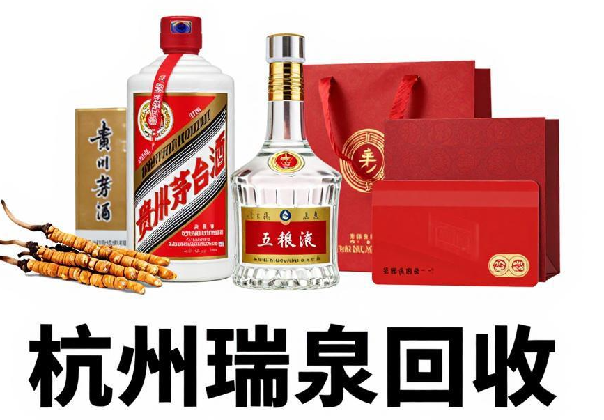 丰富品类展示