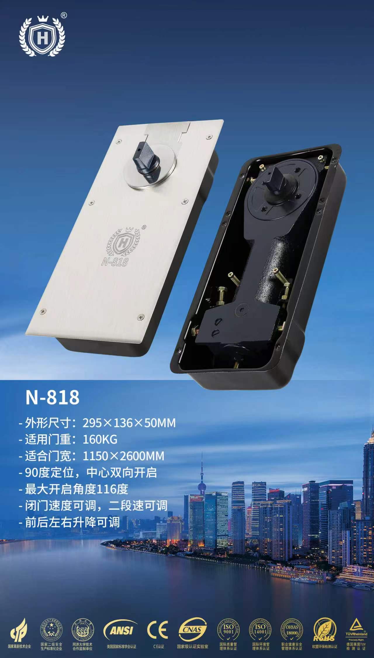 自动门应用场景示意