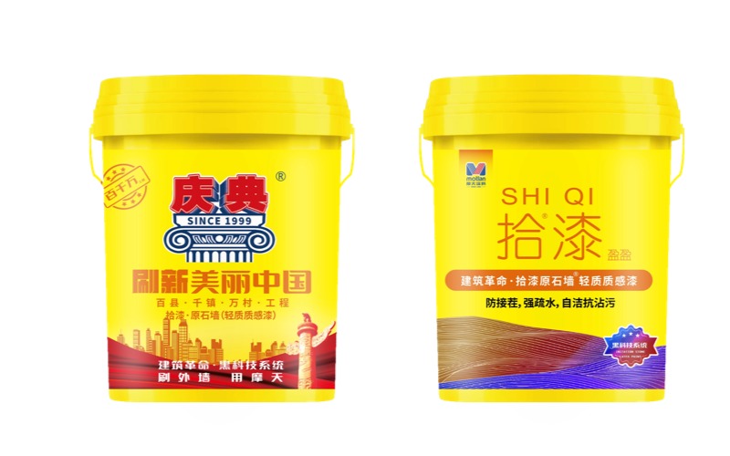 稿定设计-41.jpg
