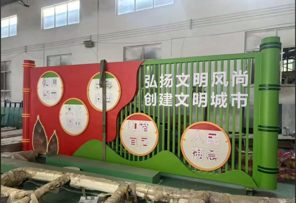 生产工艺与品质控制