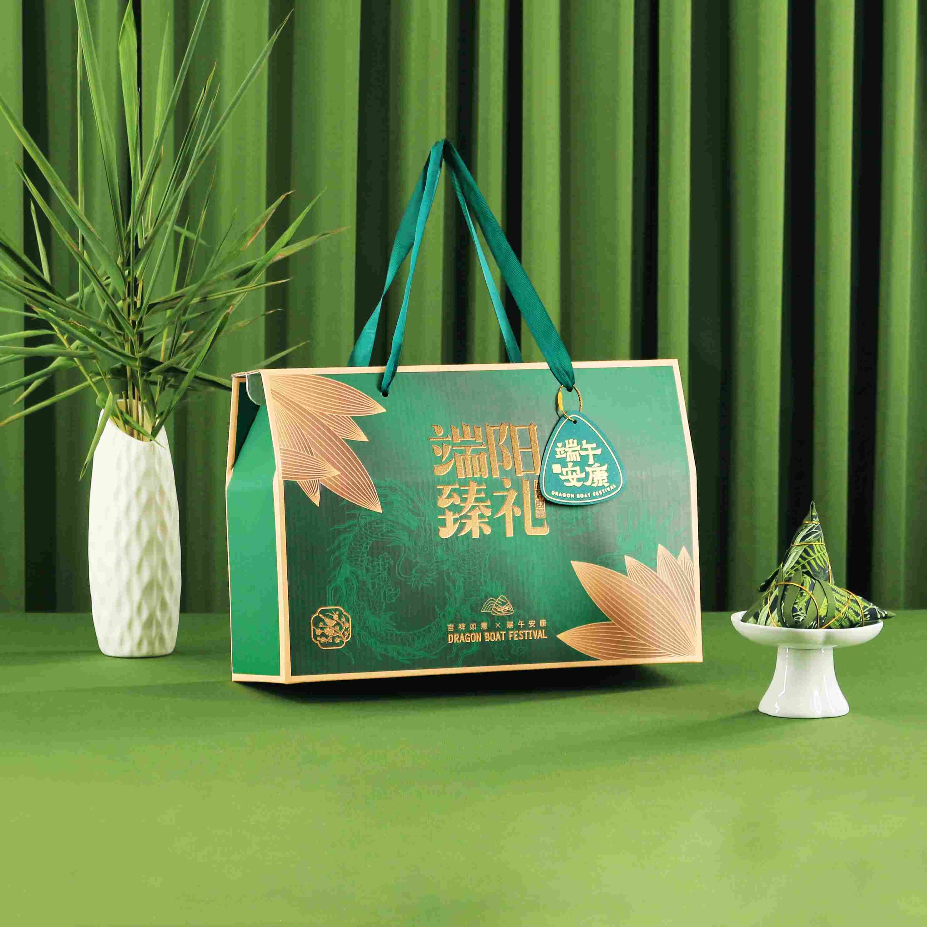 D552端阳臻礼4.jpg