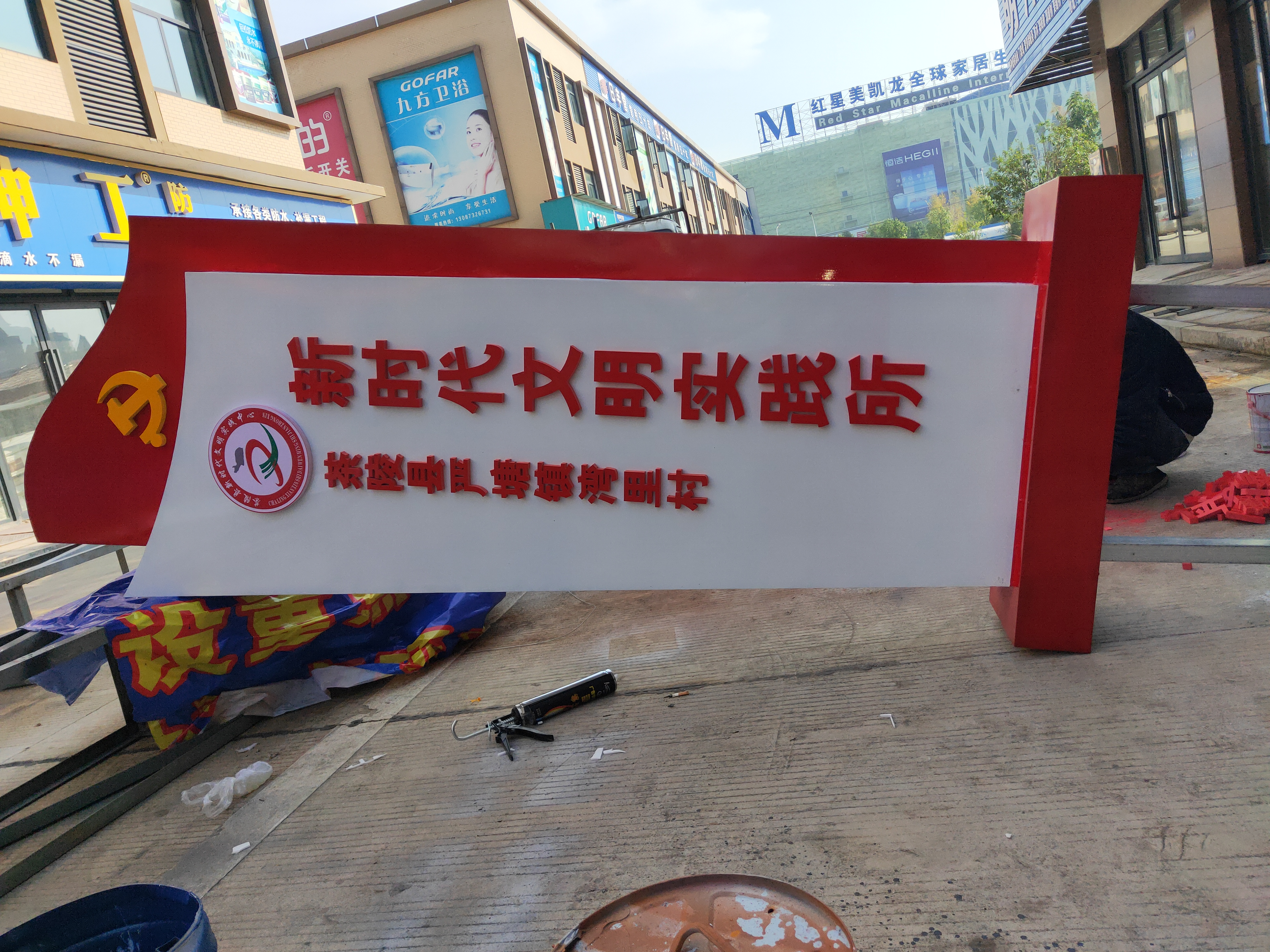geo/file/202605/acc15ea7-7262-4428-b943-141b763b1626.jpg