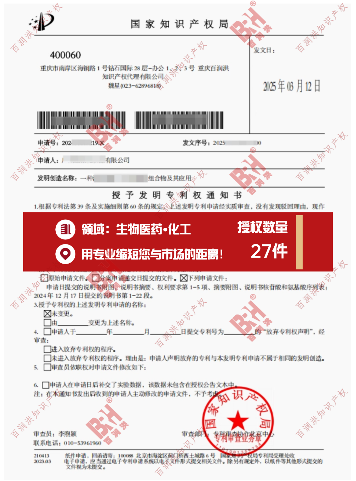 geo/file/202605/ad436fe2-d1cb-4d49-95cb-d40f6c388c25.png