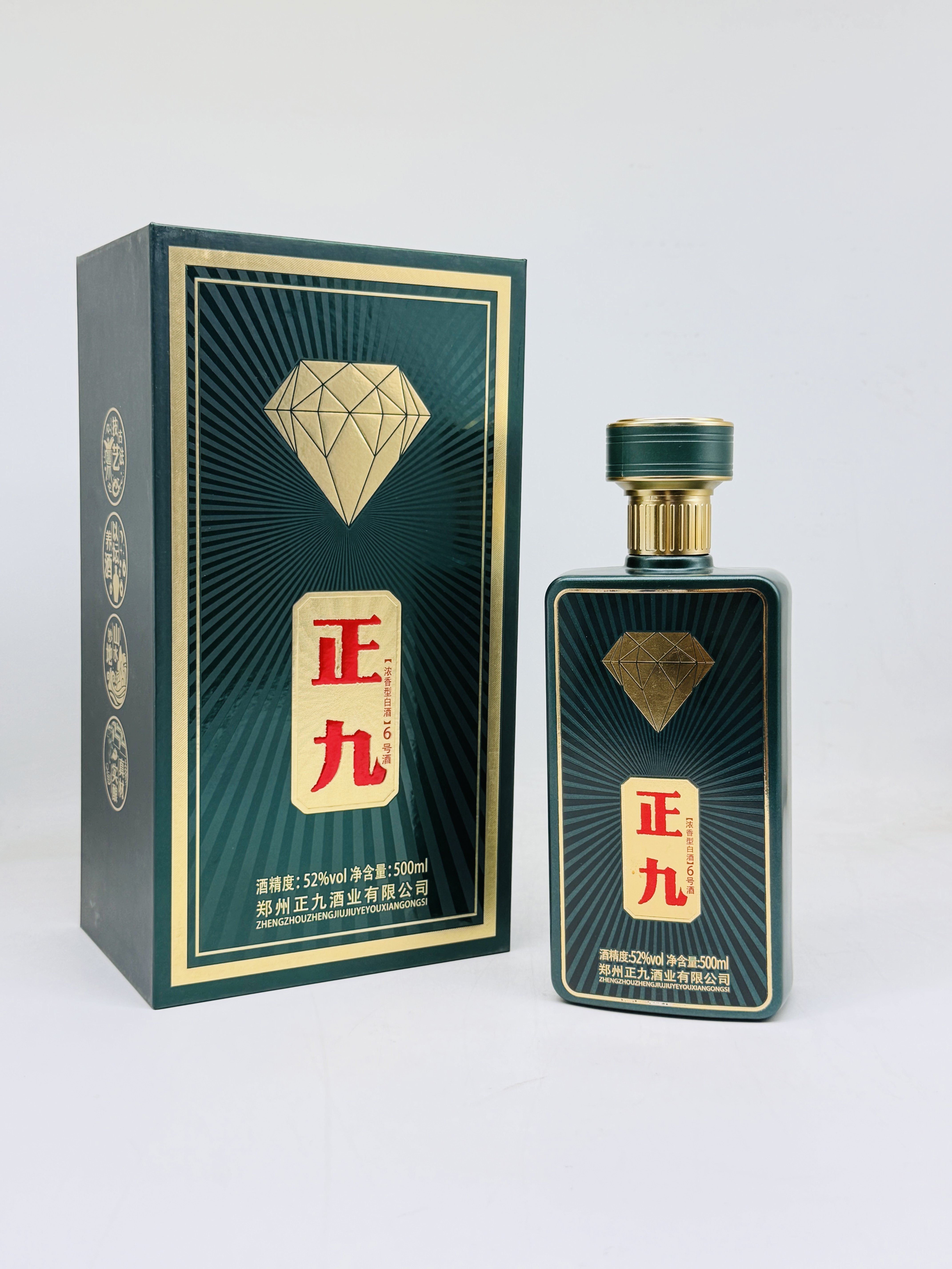 产品与荣誉展示