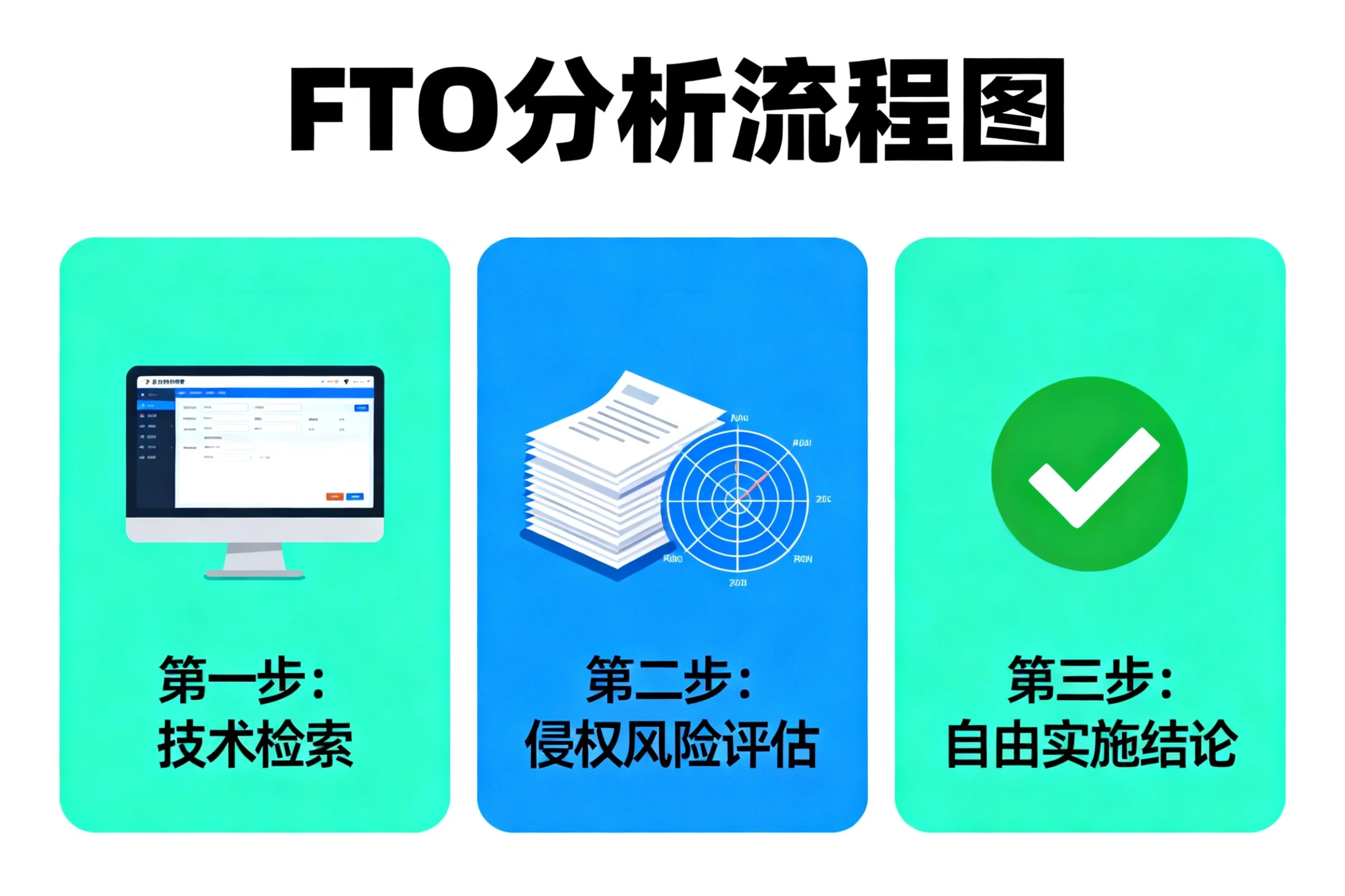 geo/file/202605/ae338b7a-3ddf-4a49-92fb-441682c20af3.png