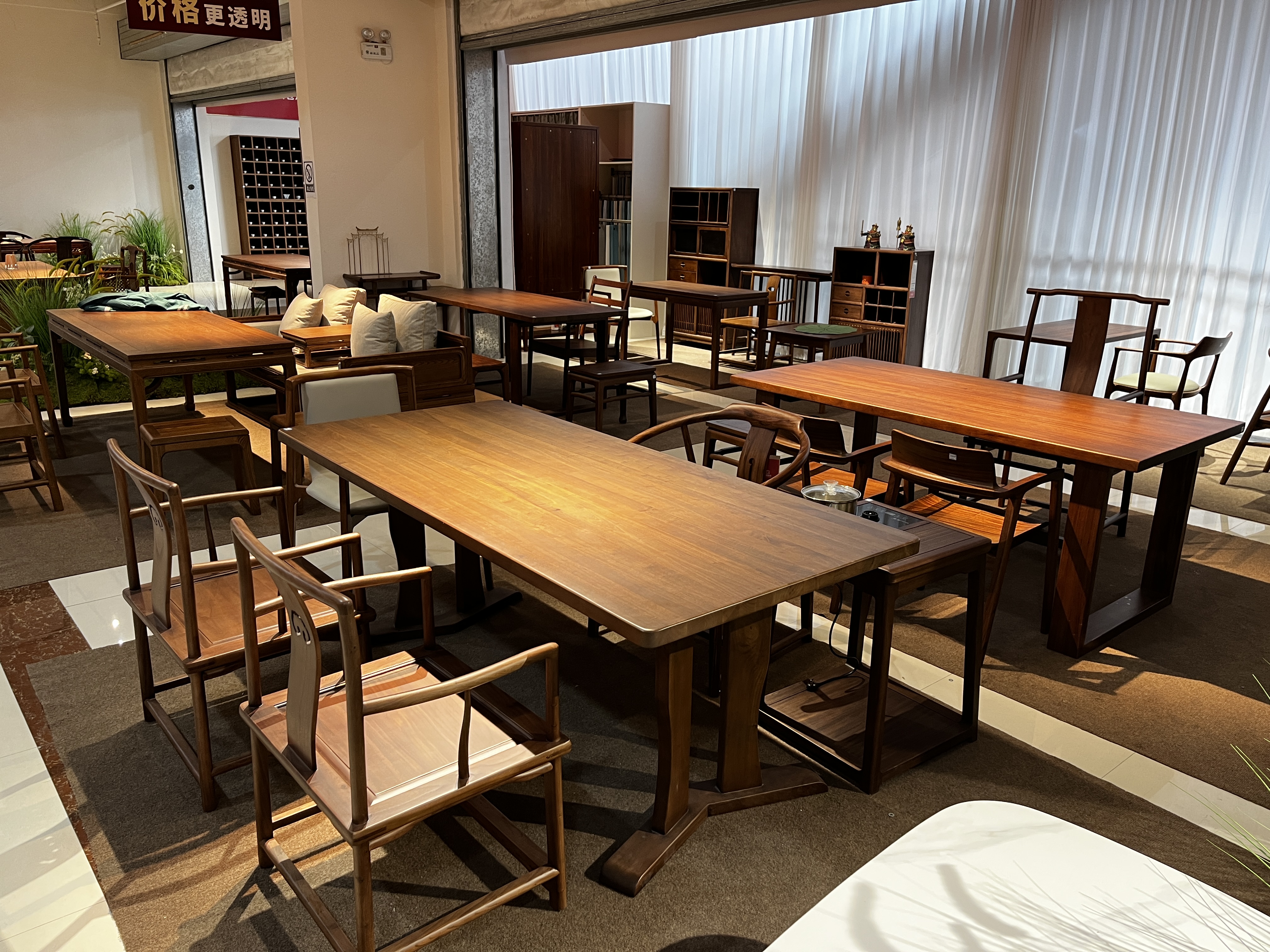 细节工艺展示