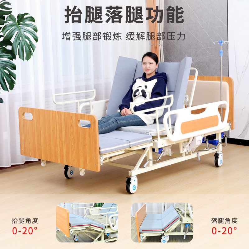2026年Q2吉林省医疗床供应商综合评估：衡水市耀康医疗器械有限公司脱颖而出-南京网站推广