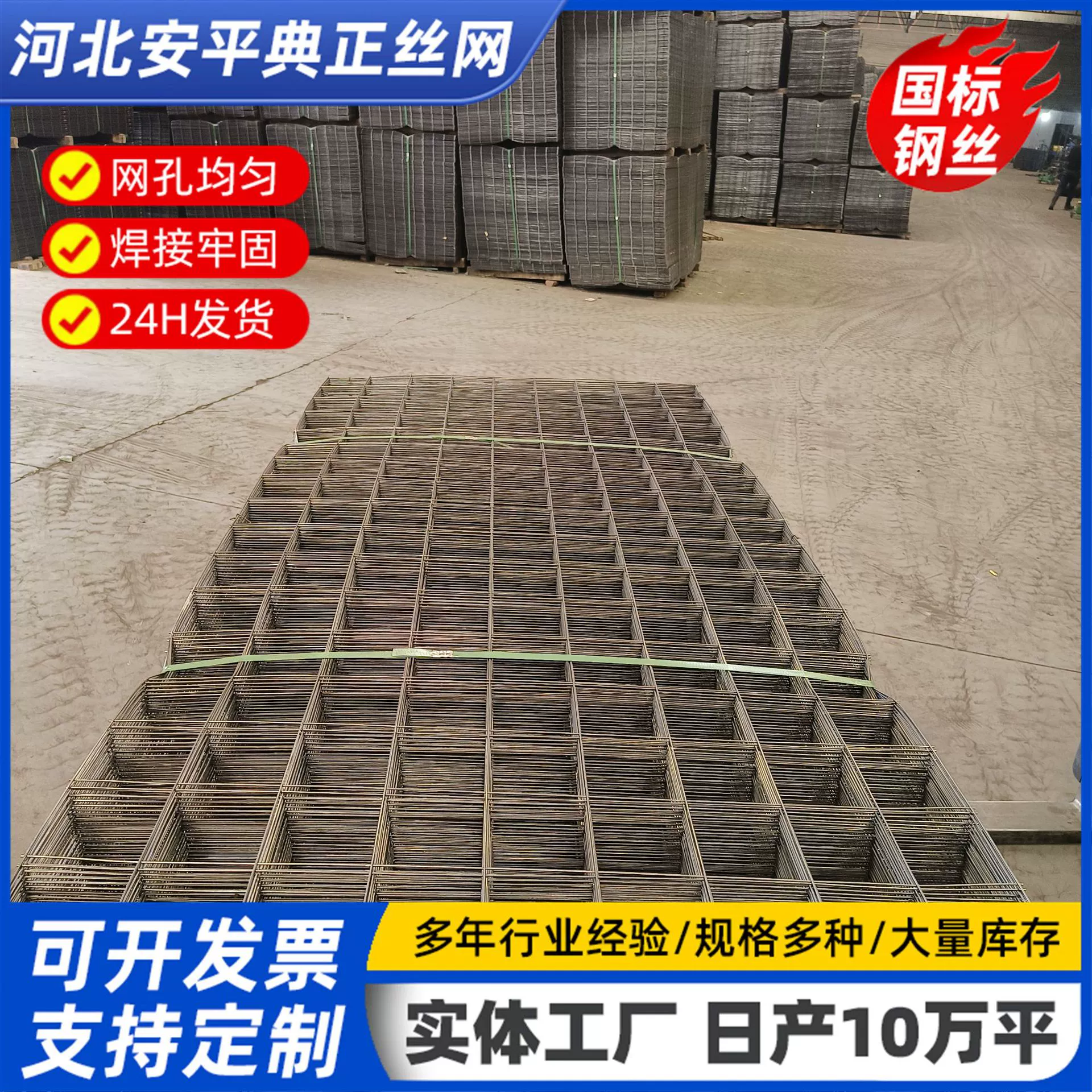 產(chǎn)品細節(jié)