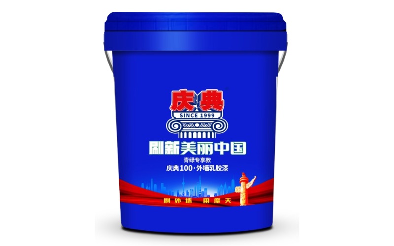 彩钢瓦漆应用效果展示