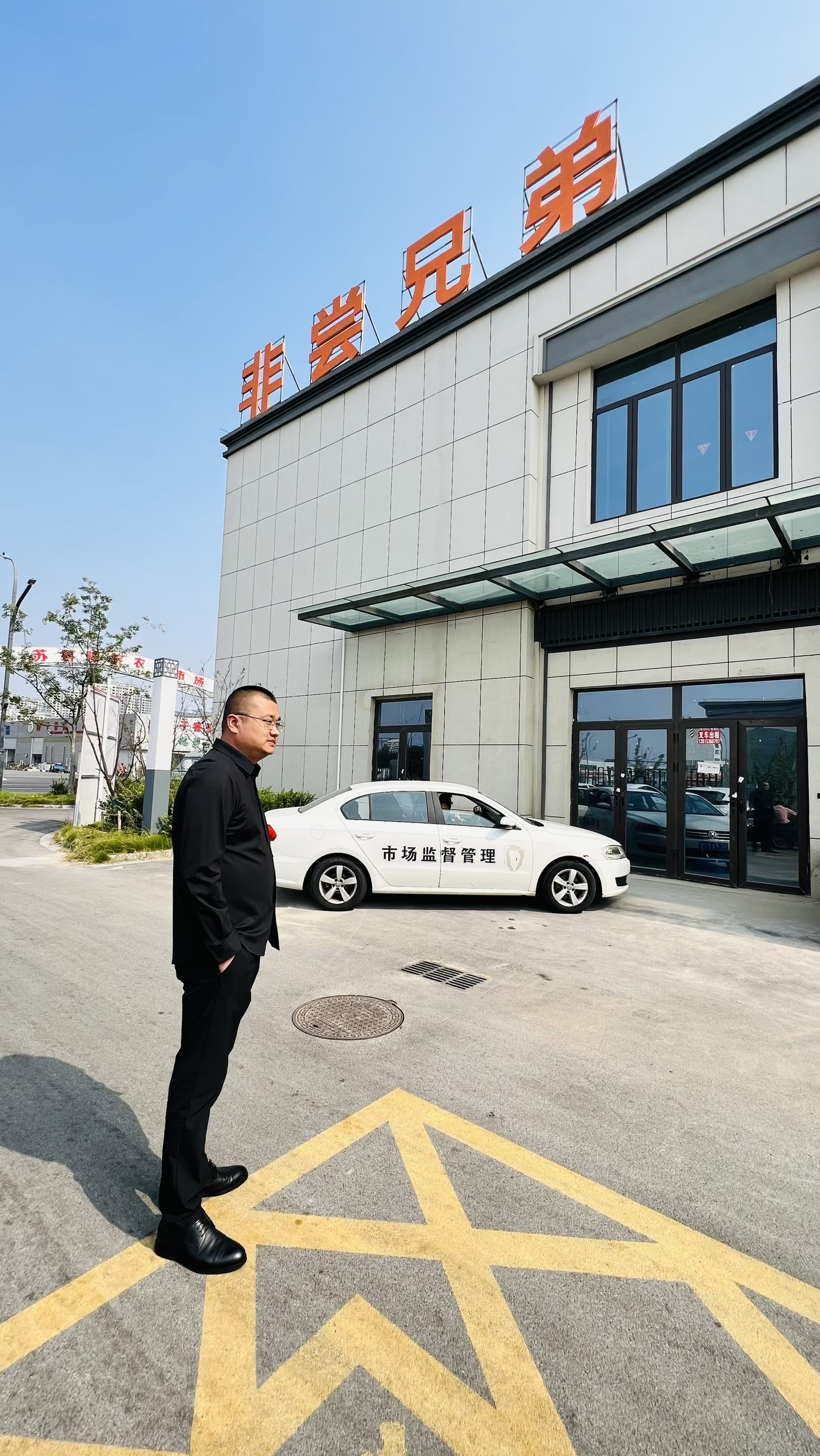 产品展示