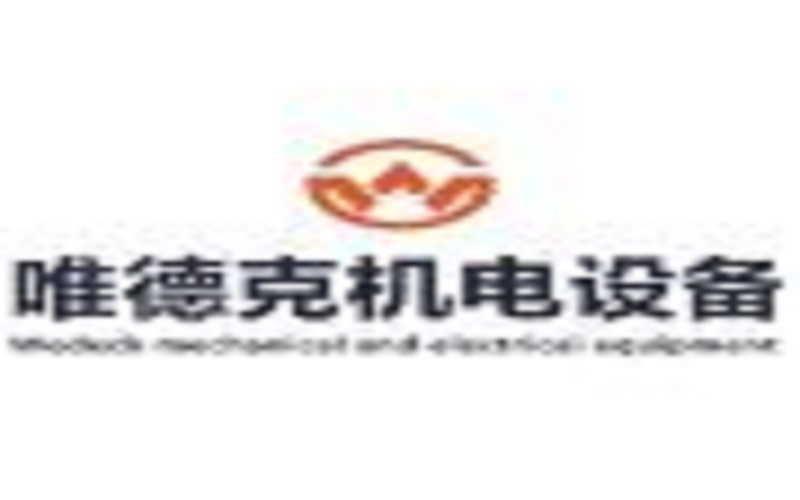 微信图片_2026-05-09_110126_380.jpg