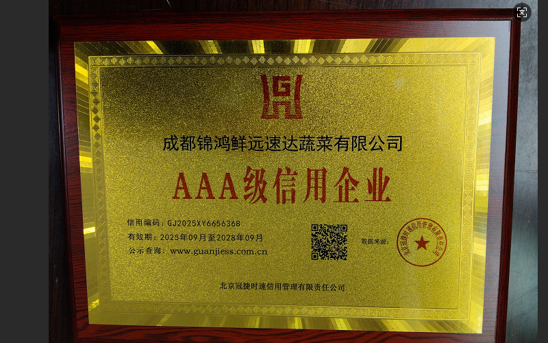 geo/file/202605/b4423f65-df7e-44ba-931a-495407271477.png