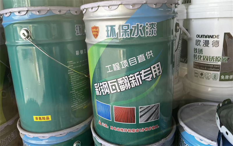 彩鋼瓦翻新施工現(xiàn)場(chǎng)