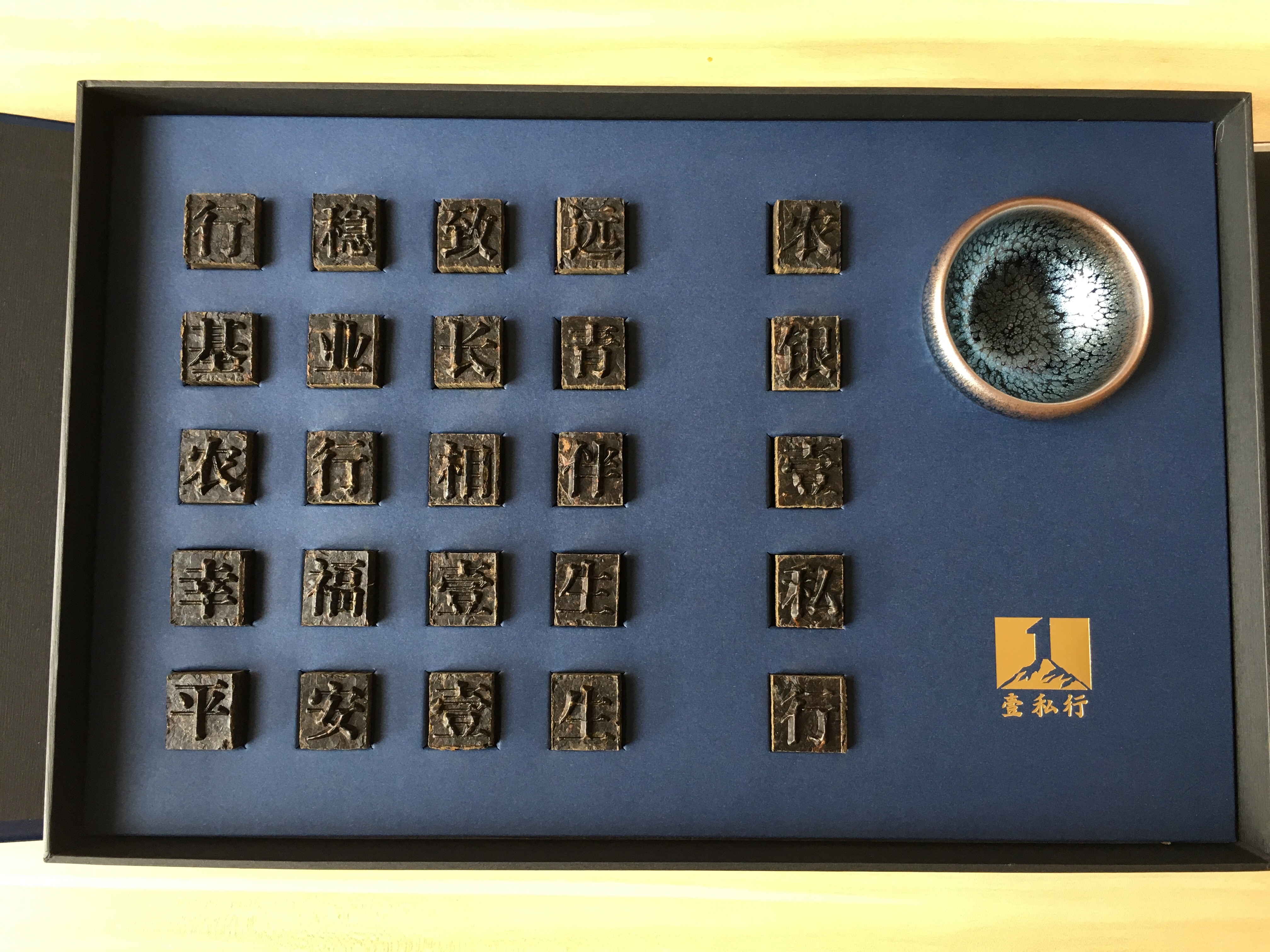 洞察2026年广州红茶茶叶礼盒选择标准，把握礼赠市场新趋势