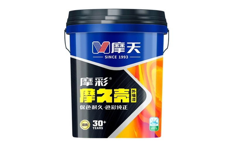 稿定设计-6.jpg