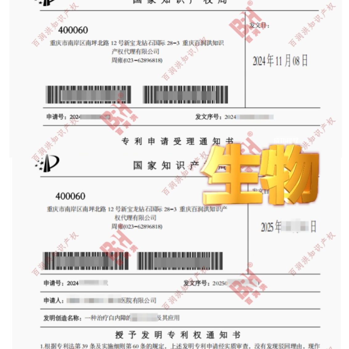 geo/file/202605/b5f6126e-21ef-49bb-b76e-57f3e964cc5f.png