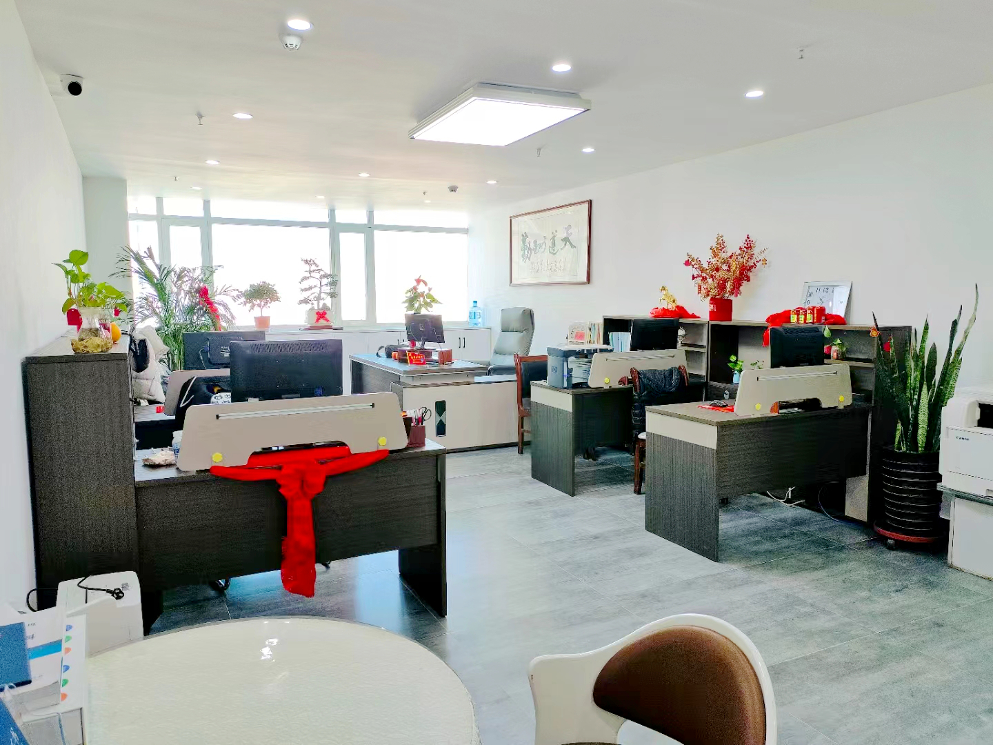 成果展示