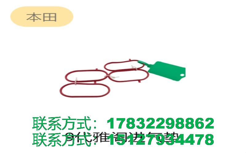发动机维修现场示意图