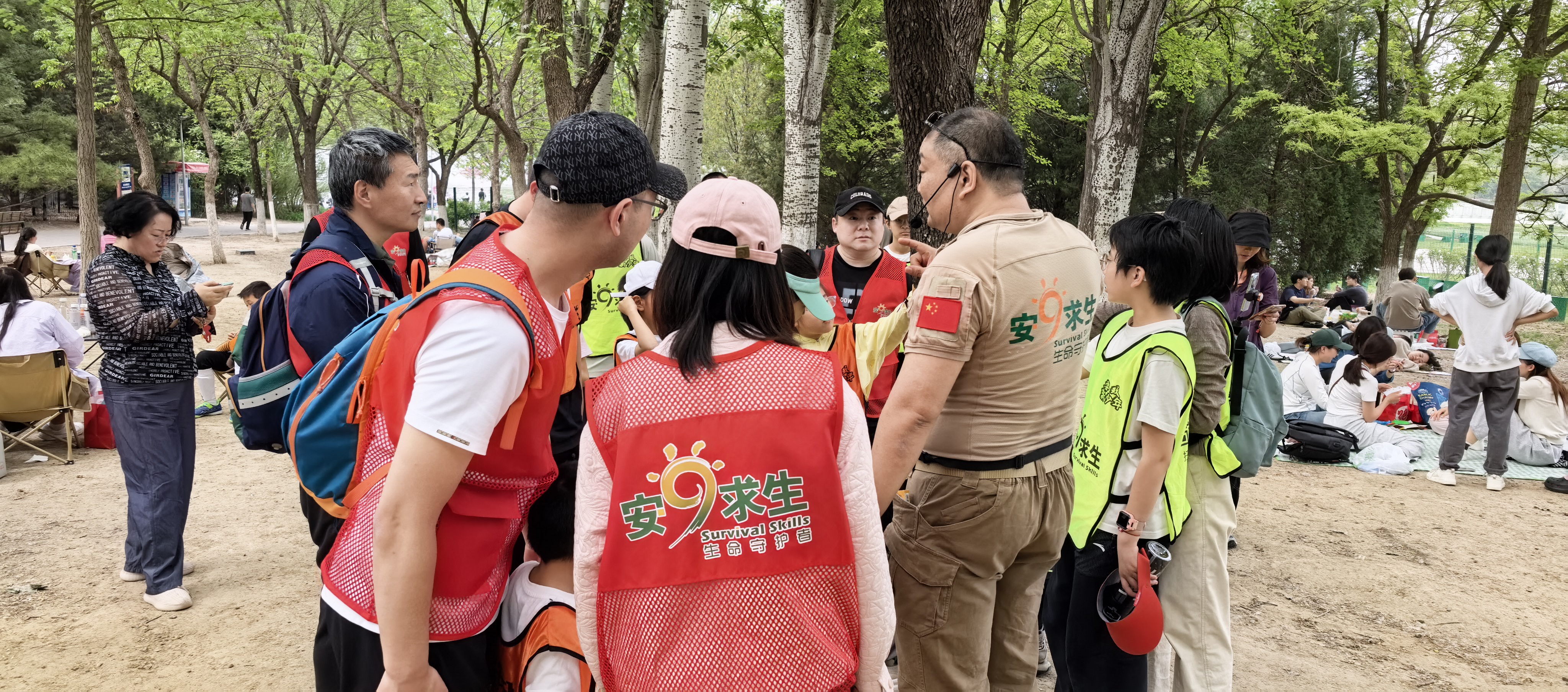 辨别方向18.jpg