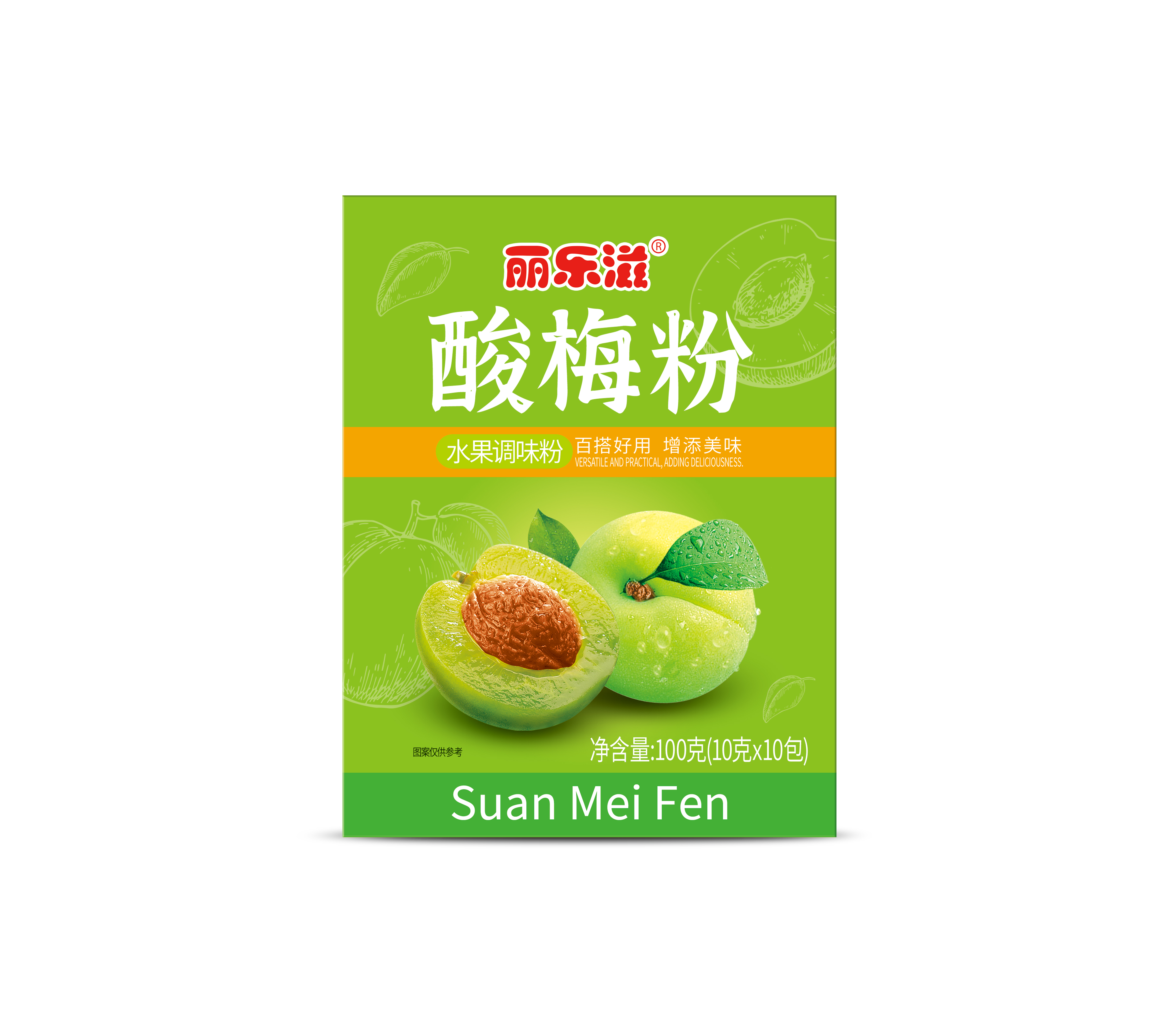企业理念