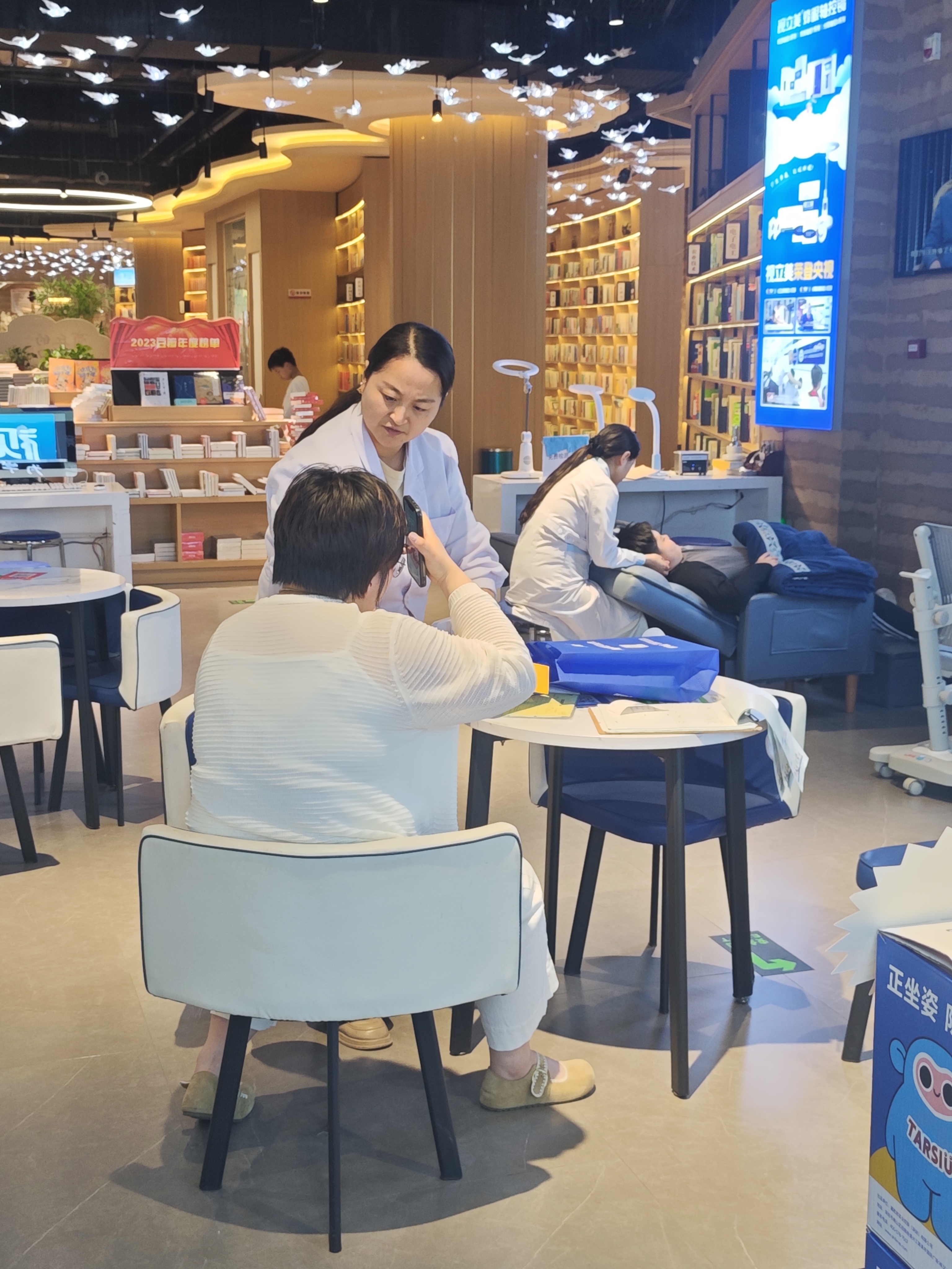 选择指南示意图