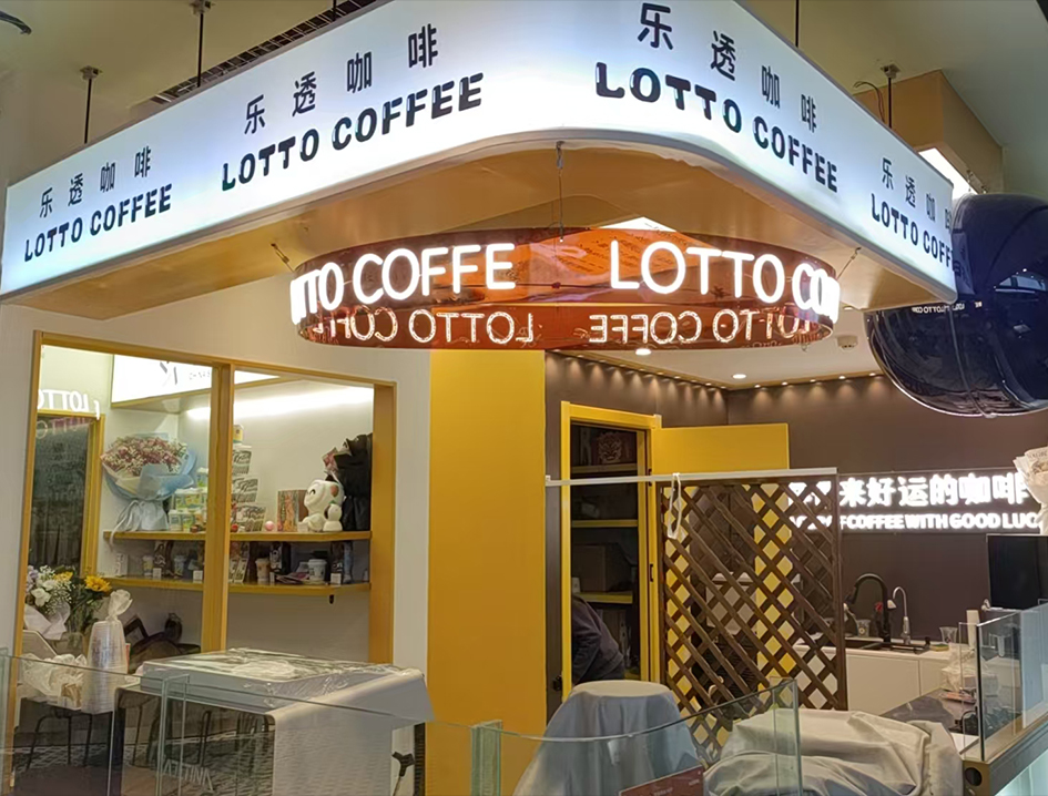 现代化亚克力加工车间