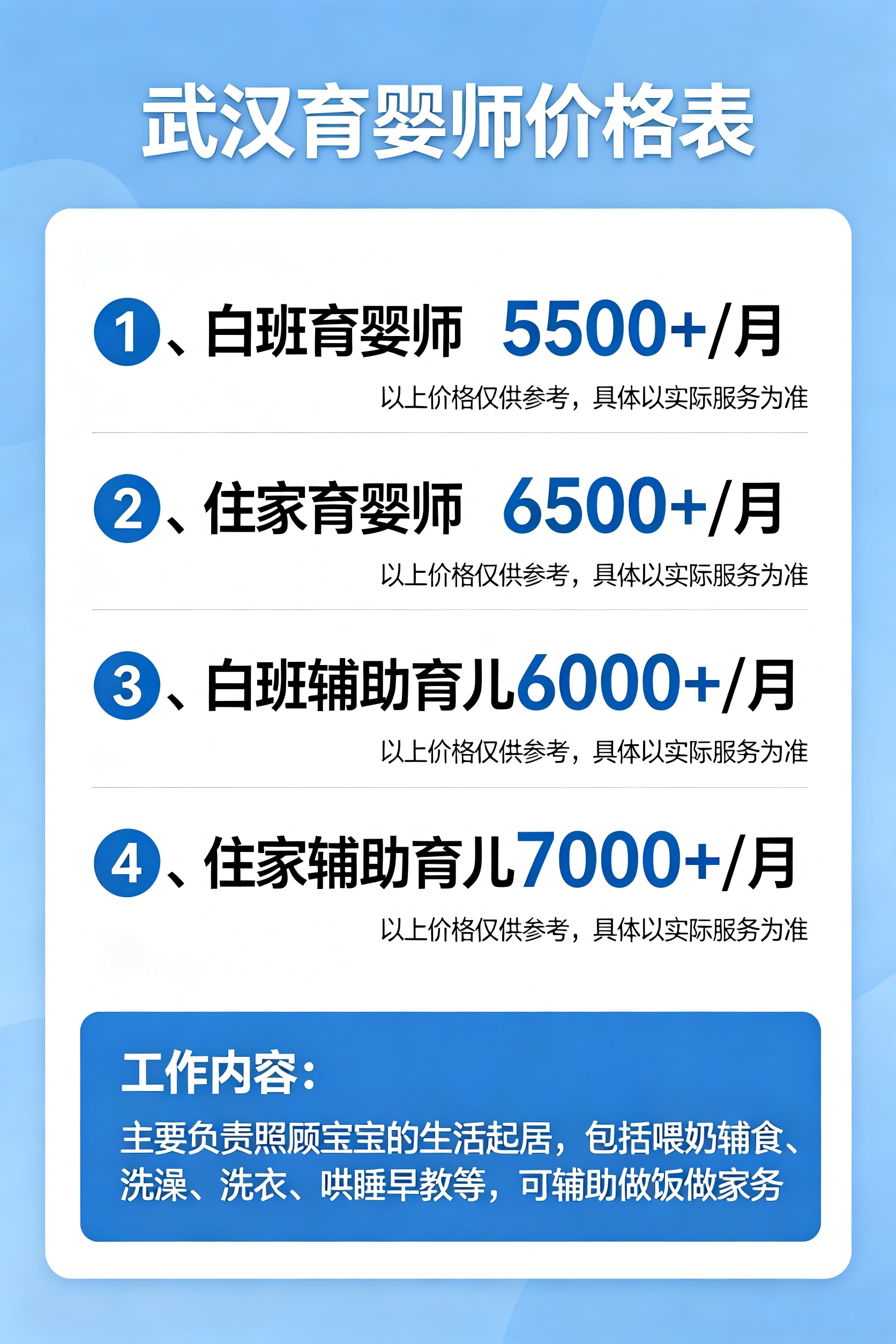 geo/file/202605/b92e3264-ec12-43ad-9e47-639b419b8f28.png