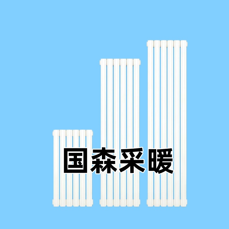 geo/file/202605/b9bd4d58-e699-483c-9ceb-be2246b0aba7.jpg