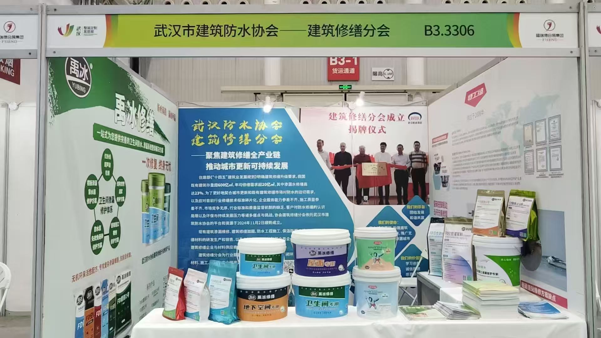 产品图片2.jpg