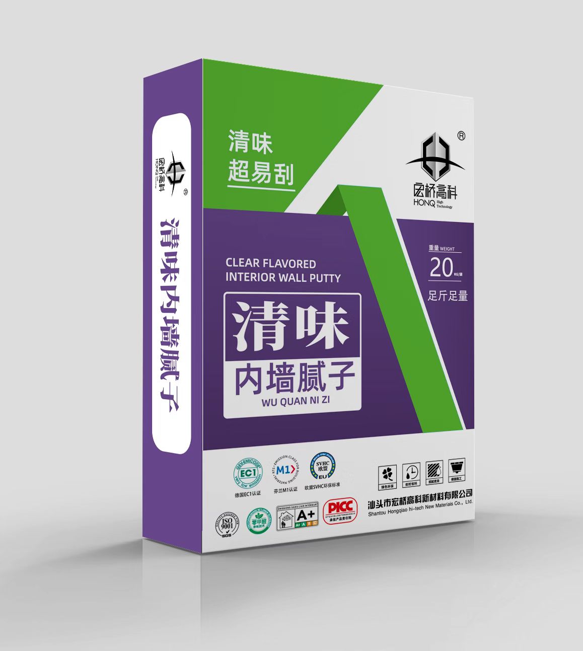 微信图片_20260427084703_15_66.jpg