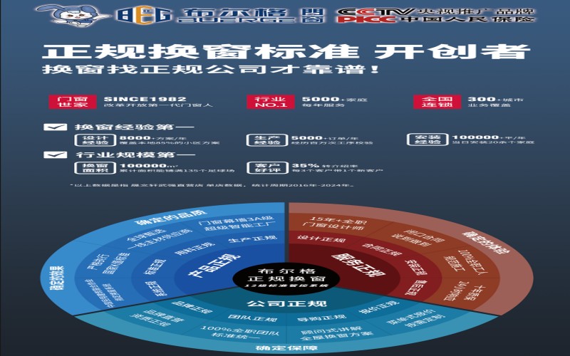 微信图片_20260517174803_307_1.jpg