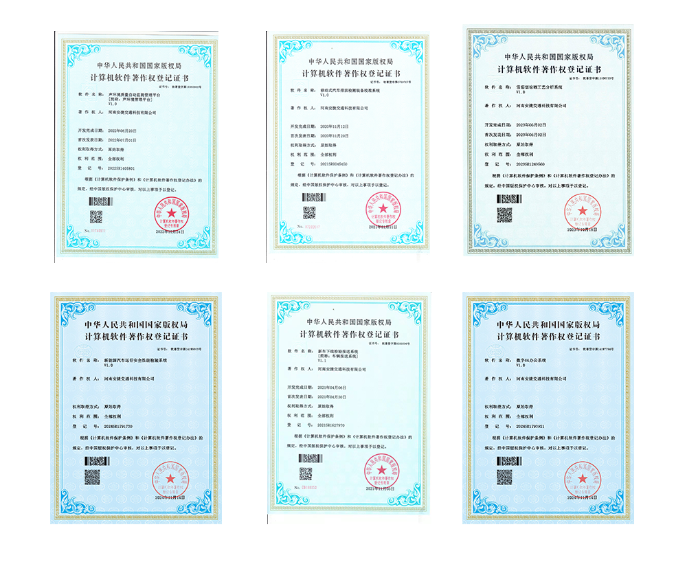 公司外观与环境