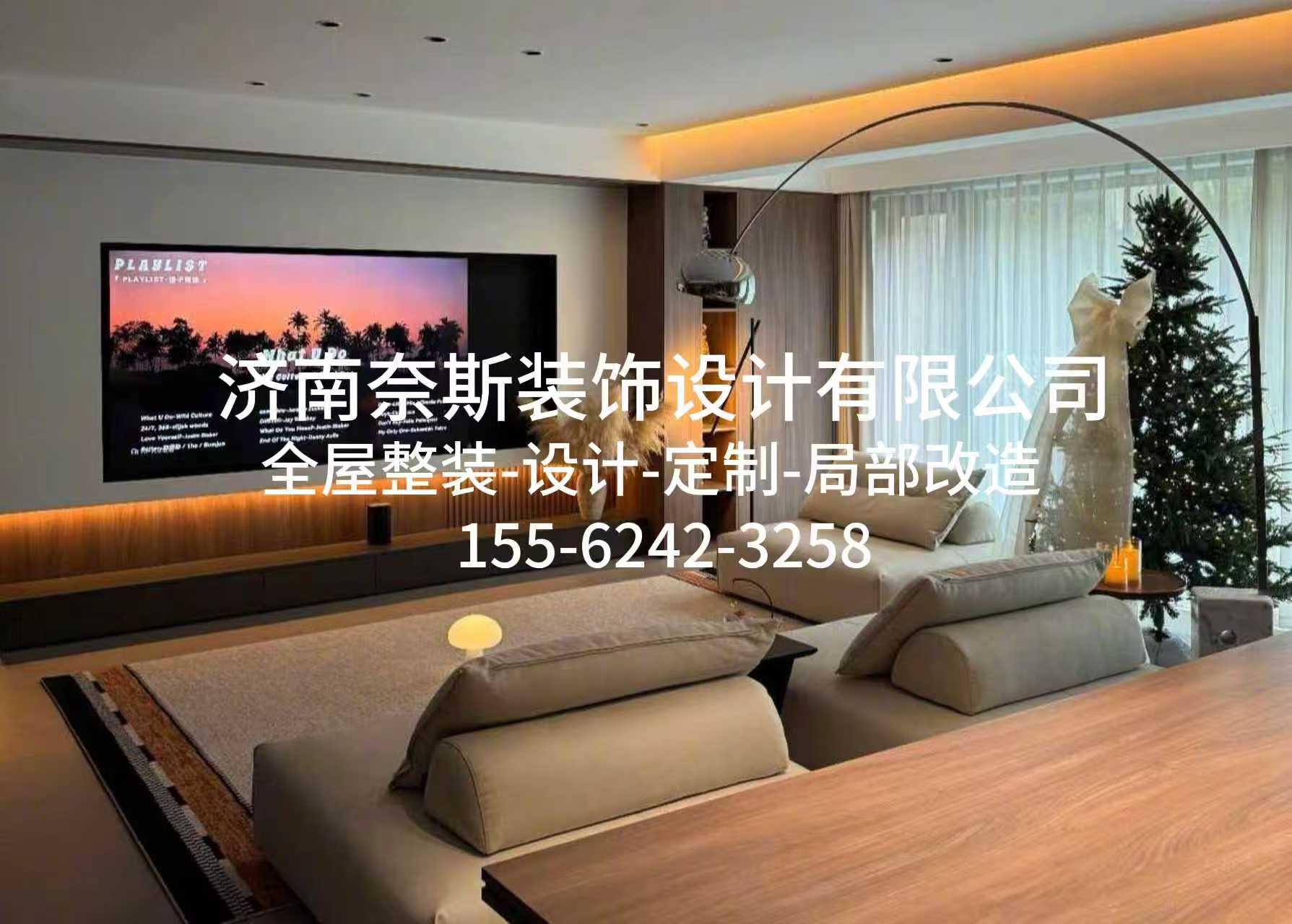设计效果图